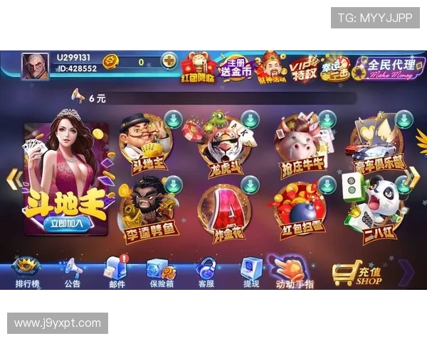 九游娱乐手机网址官方导航，快速找到你喜欢的手机娱乐内容