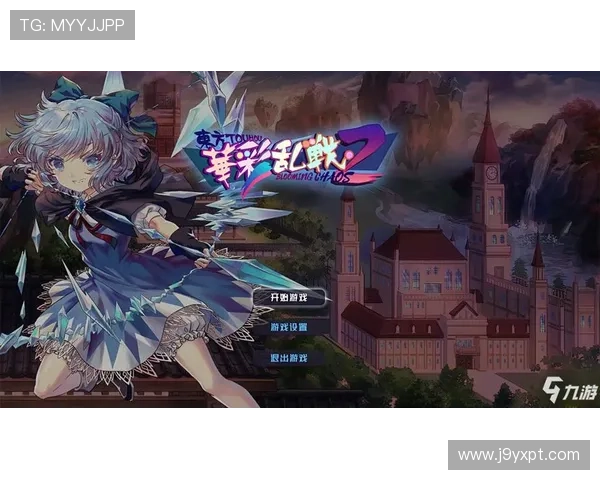 九游官方网站进入常见问题及解决方案助你顺利进入游戏世界