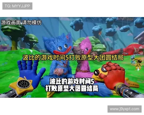 九游娱乐网址官方网站最新登录入口,提供安全稳定的游戏体验和丰富的游戏资源推荐