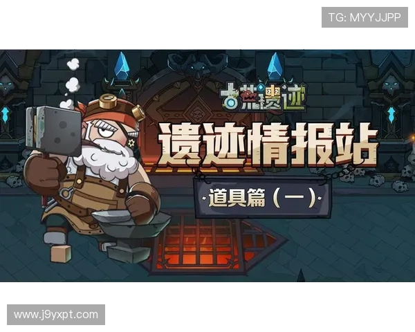 九游官方网址提供的最新游戏资讯与活动优惠信息一站式获取指南